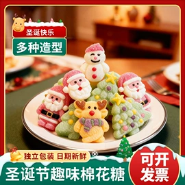 软糖;硬糖;果冻