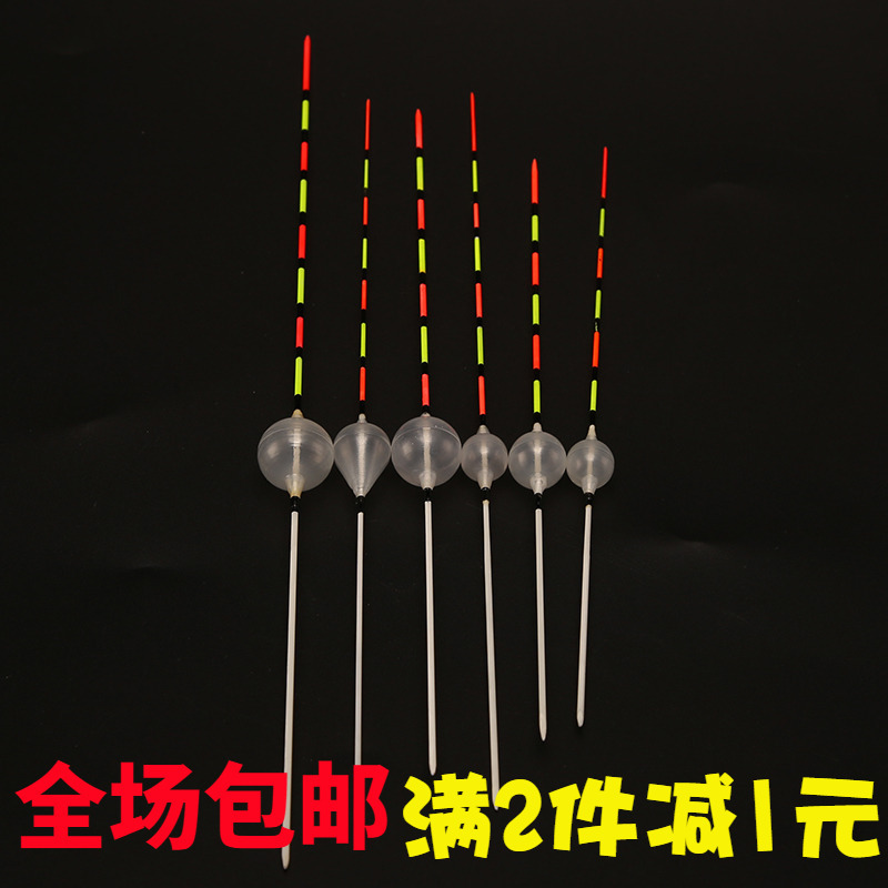 传统手竿野钓吹泡鱼漂穿心漂机器泡漂台州椒江圆泡漂钓漂气泡浮漂|ms