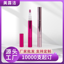 �ʊy�X�����D�P���ʼ��Ͱ�����覷۵�Һ���b�P���yƷ���b�S�����l