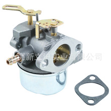 For Tecumseh 640052 ������ HMSK80 HMSK90 LH318SA ɨѩ��