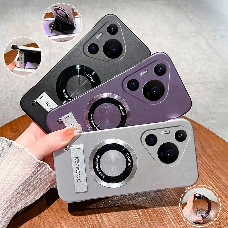 Suitable for Huawei Pura70Pro Ultra-Thin Borderless Practical Anti-Fall Protective Case with Stand High-End Mobile Phone