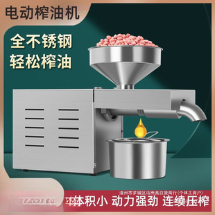 ���� ������һ��ե�ɡ�304���P�С�ͼ���ե�͙C����ը�͙C������