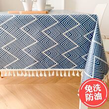 ��ʽ������ˇ���s�F�������ײ���ˇ̨���L�������|��Ş���l���S