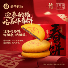 ���A�´���؛���400g����خa�^���^���ͶY�w��õ�嶹ɳ��c