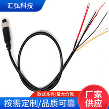 车载摄像头有线尾线 M12.4P航空母头RCADC宝马头监控延长工厂定制