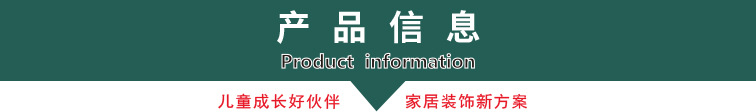 黑板贴白板贴绿板贴展示用品冰箱贴儿童黑板墙贴小黑板