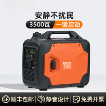 �����ɽ���Ͱl늙C220v����С���o��׃�l����¶�I�[����yʽ����