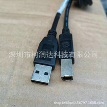 适用于HP惠普原装打印机线USB2.0 A/B打印机连接数据线扫描仪