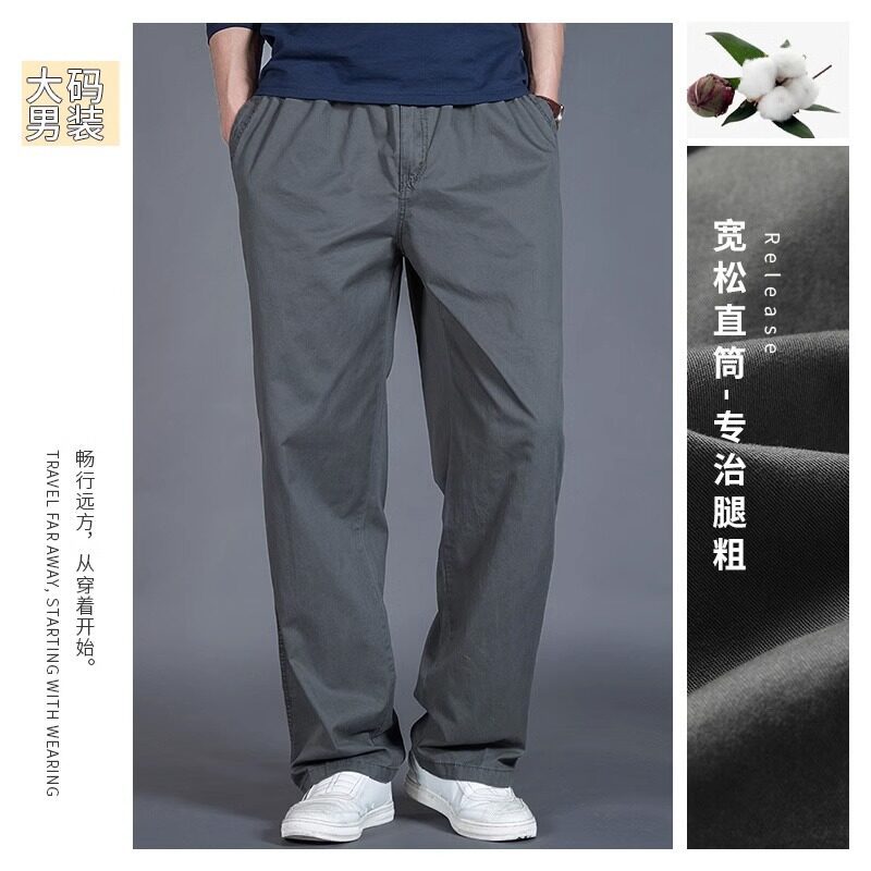 Gf10301-2226 military green regular model