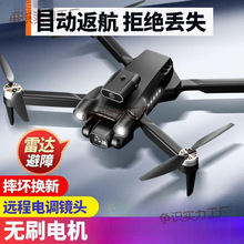 ���ܱ��Ϻ��ğo�˙C8���匣�I�w�����L�m���b���w�Cֱ���C