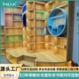 幼儿园儿童多层趣味书架