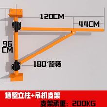 С��֧��늄Ӻ��J���D�������à���220���C΢���b�����������C