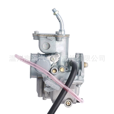 Carburetor Yfm50 Yfm80 50Cc