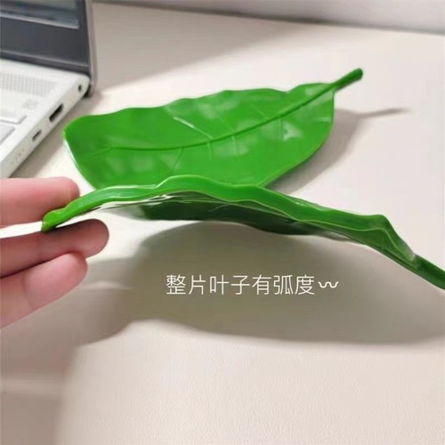 Creative leaf soap box bathroom soap artifact bathroom drain laundry soap box light luxury soap storage rack