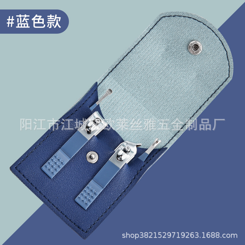 Fabricante de bolsas de hebilla Spot Juego de cortaúñas Juego de cortaúñas Juego de 4 piezas Bolsa de hebilla plegable Herramienta de manicura portátil