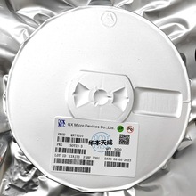 QX5236 LED一节电池高效手电筒驱动IC