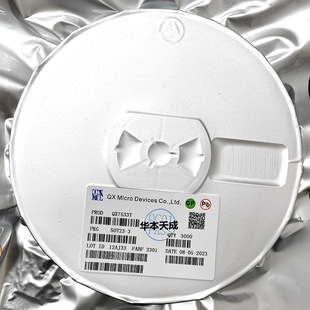 QX5236 LEDһ��늳ظ�Ч���Ͳ��IC