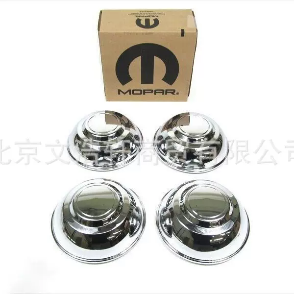适用于道奇充电器克莱斯勒300铬轮毂 中心盖04895439AA 4895439AA