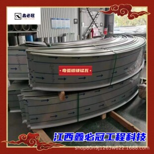 �X�V�i�ߏS��  �X�V�i�¹������ߏS�� 430�X�V�i���ߙC ���bʩ��