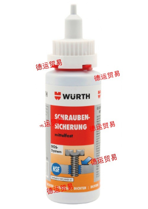 伍尔特0893243050中强度螺丝紧固胶-50G螺丝固定液