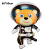 Space balloon, astronaut, rocket, evening dress suitable for photo sessions, decorations, new collection