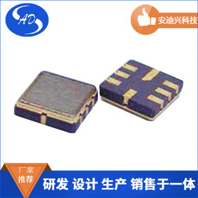 433m声表谐振器 金属面谐振器 谐振器批发 10.1781MHz,20pF