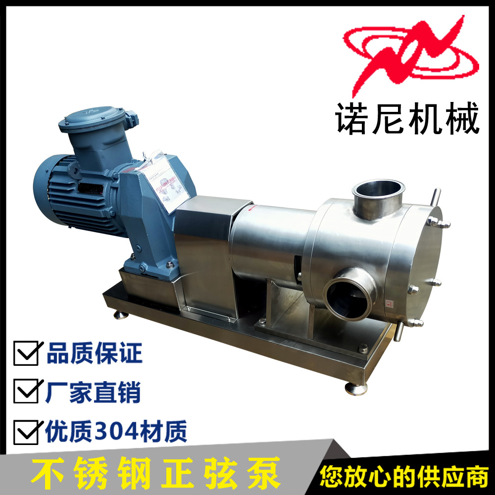 ֱ����������ұ��޼������ұÿ����������ұó����Ż�7.5Kw��Ƶ