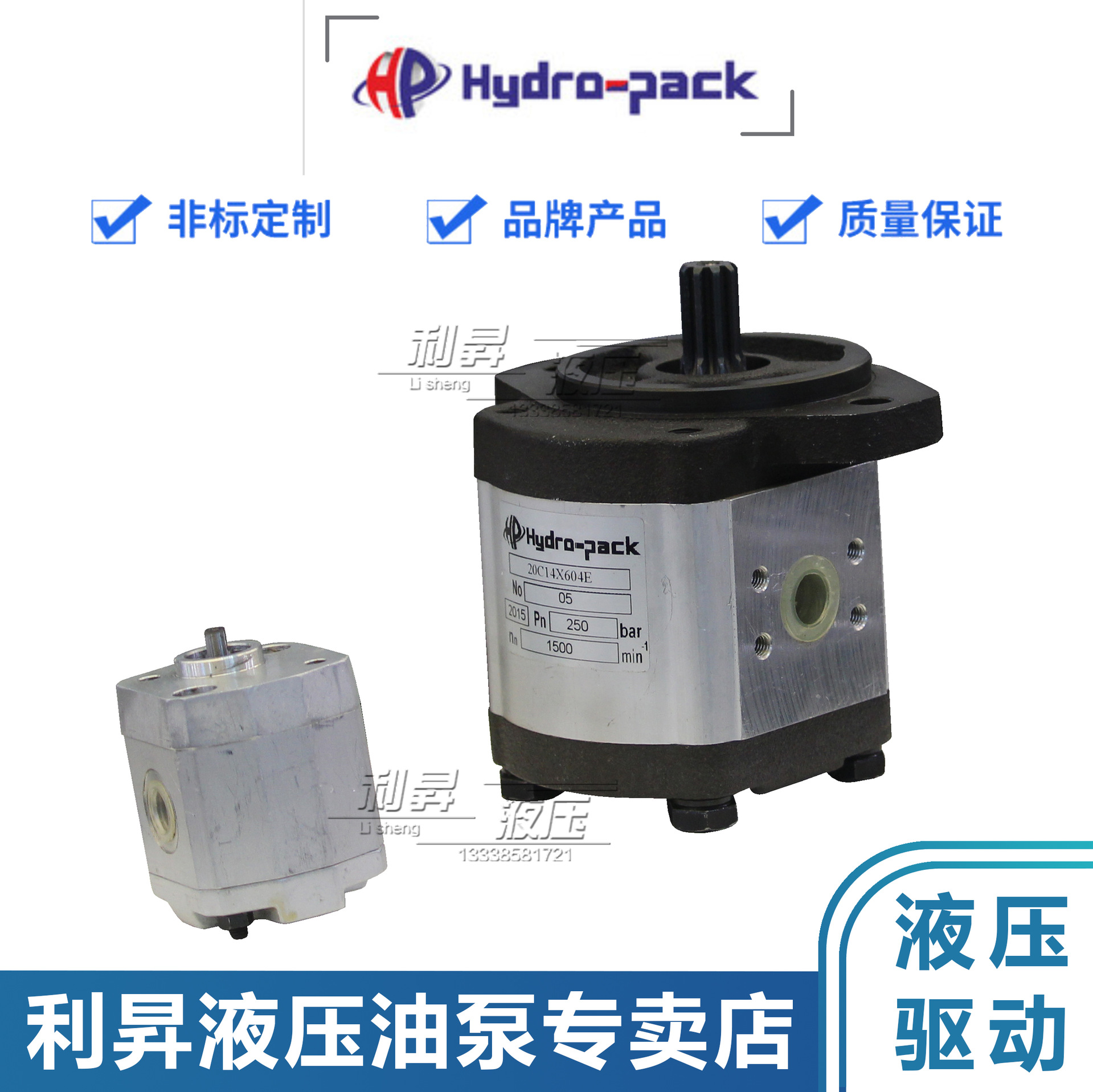 土耳其Hydro-pack齿轮泵AP30.340/340/340.CAB02SON DKP30 APH30