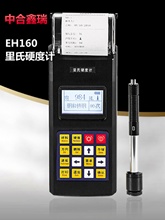 кֳӲӋyʽ䓲ģ߸߾ӲȜyԇx