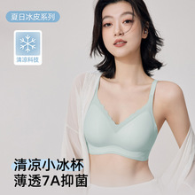 �޺�����Ů���ʹ�����֧���������´��ո�������͸�����б�������