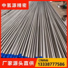 ⁹ܚ���TA2⁹�⁺Ͻ��TC4�o�p���Ĺܸ߉��Ś���ӹ��I⁰���