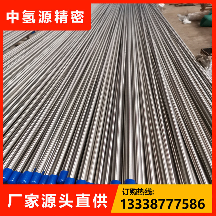 钛管气室TA2钛管钛合金管TC4无缝空心管高压排气管子工业钛棒实心