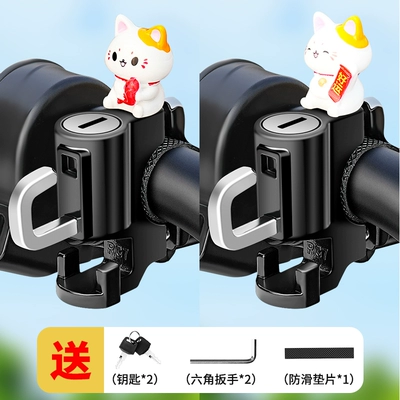 Helmet lock | Motorcycles - good-luck-alloy-model-waterproof-rustproof-and-anti-theft-installation-tools-are-provided