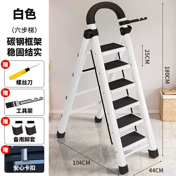 White reinforcement six steps