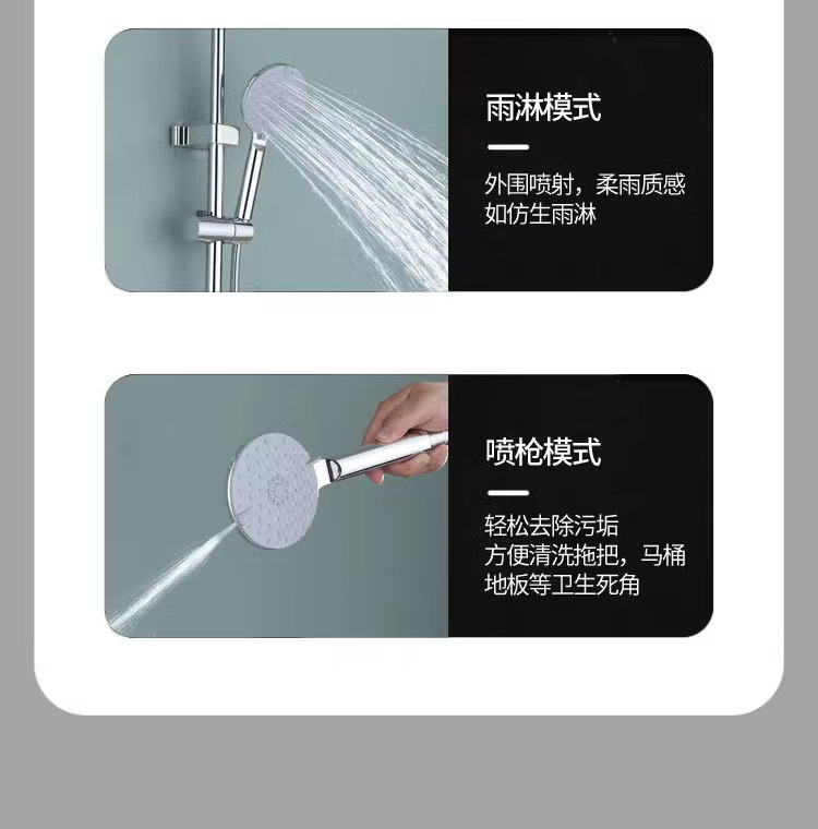 All-copper shower head set, hotel, home, homestay, high-end, simple, thickened explosion-proof shower head set undefined