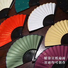 竹质工艺品;画纸、画布;其他簿本册