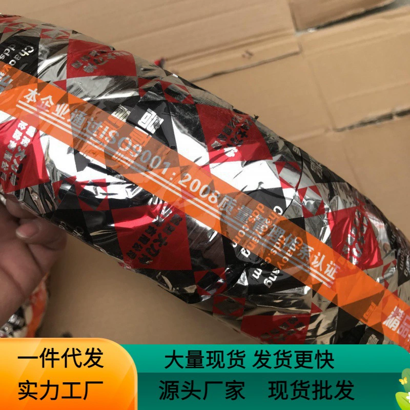 Electric car, wheel, modern tires sealant