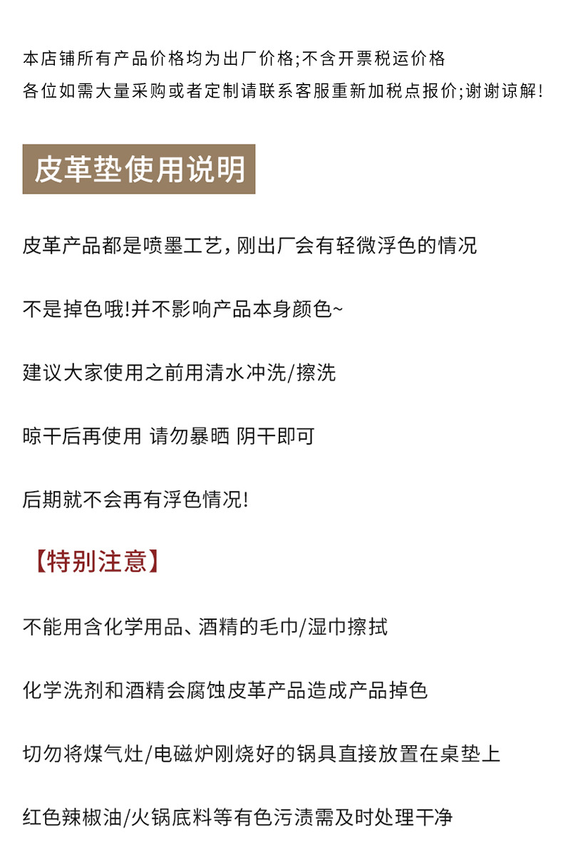 微信图片_20250604101245