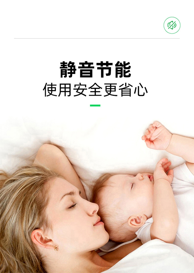 详情_12