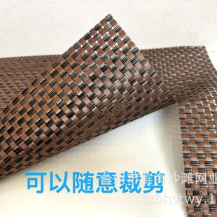 PVC��˹�־����W�� �����ɳ���W �������PVC�W��