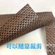 Teslin Mesh, Linen Color Home Woven Mesh PVC Mesh Teslin Home Mesh