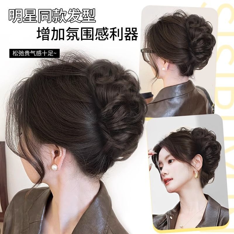 Peruca de cabeza de bola de imitación de cabello de mujer brotes de flores de oro temperamento disco de cabello de artefacto alto anillo de cabello de cráneo pelucón agarrar clips de frangeo