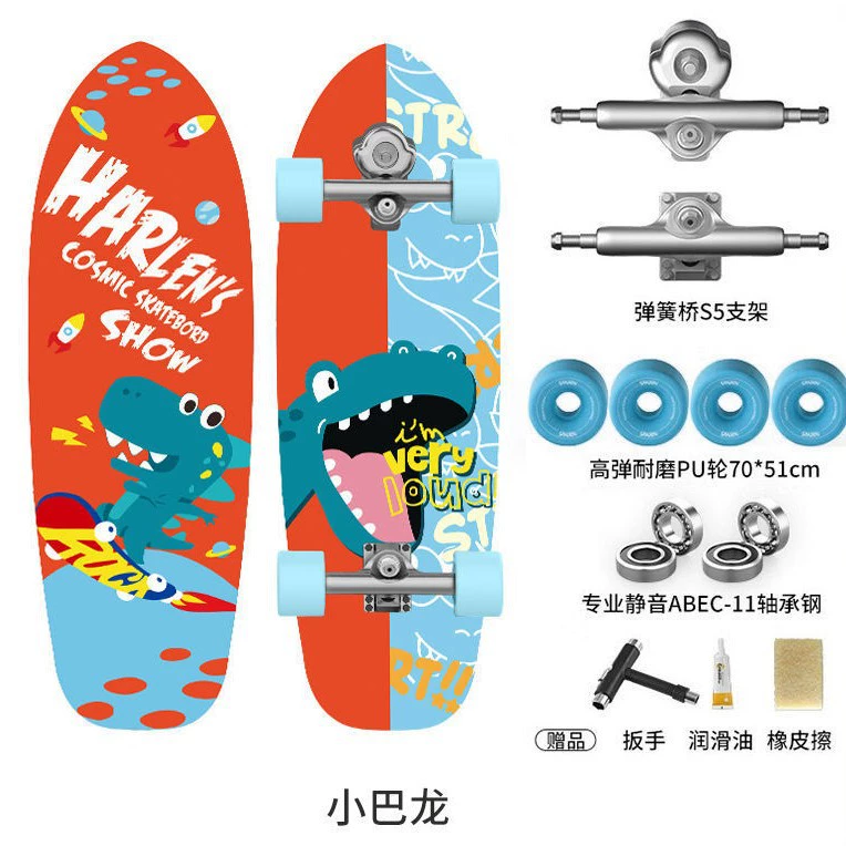 Детский и взрослый S6 ландсерфборд без педалей, пружинный мост, скейтборд для начинающих, мужчин, женщин и подростков.