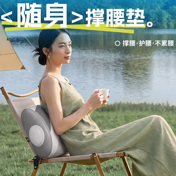 Inflatable lumbar support cushion, back support pad for long-distance driving, convenient PVC inflatable pillow for outdoor travel and camping