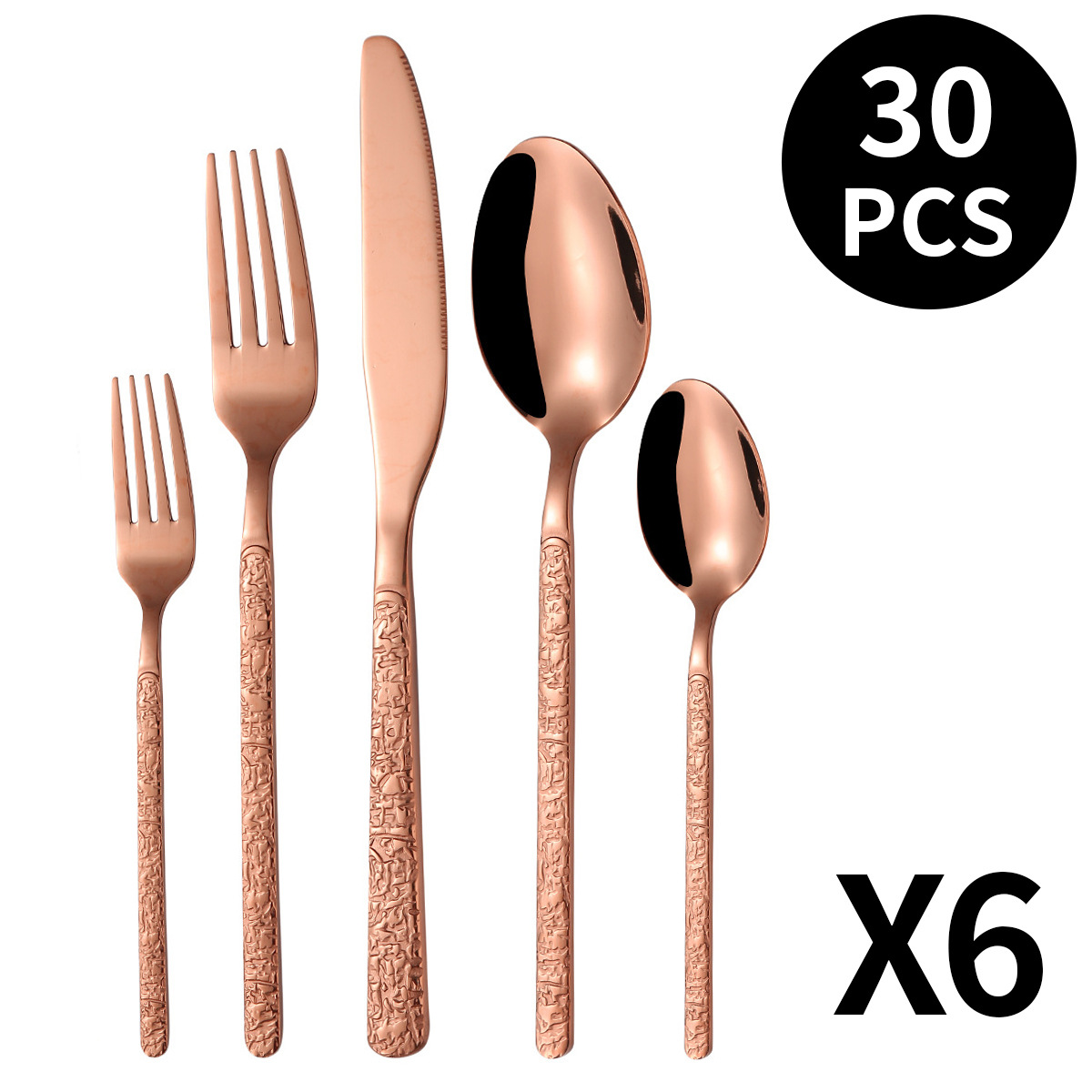 로즈 골드 30피스 세트/6인분