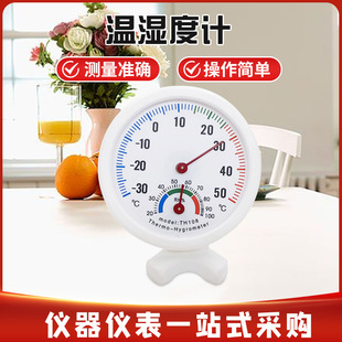 �؝��Ӌ�҃���ָᘜض�ӋTH108 �ɝ�냺�������������Ҝضȱ�