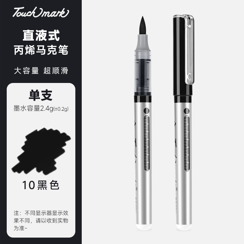 Seleccione estrictamente un marcador de cabeza suave de 80 colores de un solo color a granel de un solo cabezal Touchmark de acrílico líquido directo