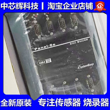 SystemBase  Panel-8/232����ͨ��Panel-8E/232ȫ��ԭװ