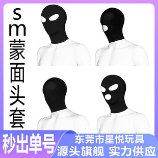 SM�{����Ȥ�����^��������Ԑ���ߏ�����͸������¶��©���^����