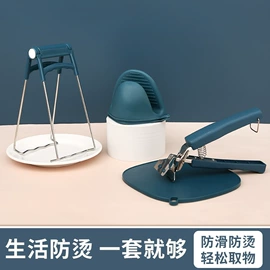 收纳盒;衣架;衣钩/挂钩